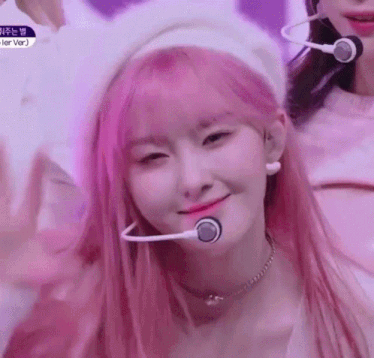 Kim Chaehyun